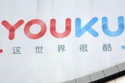 (4分钟科普)拉萨市工厂咨询热线电话_哔哩哔哩